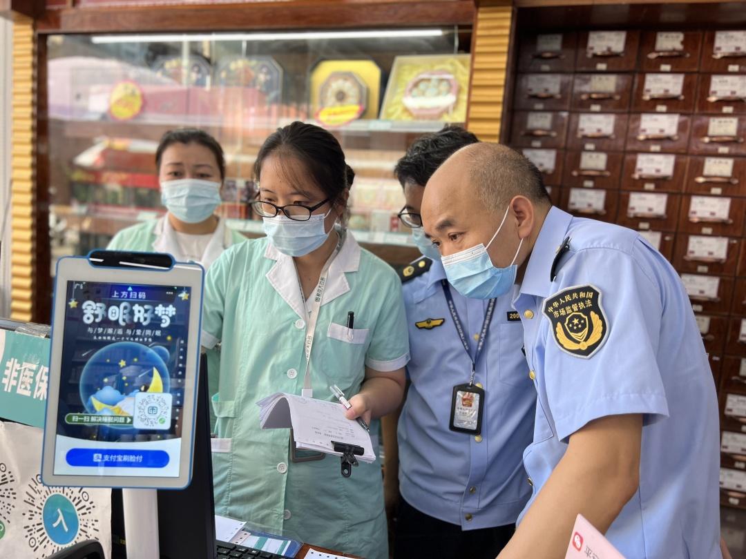 德清最新柳州市医保换现金方法分析(最方便真实的德清柳州医保本用完了去哪里换方法)