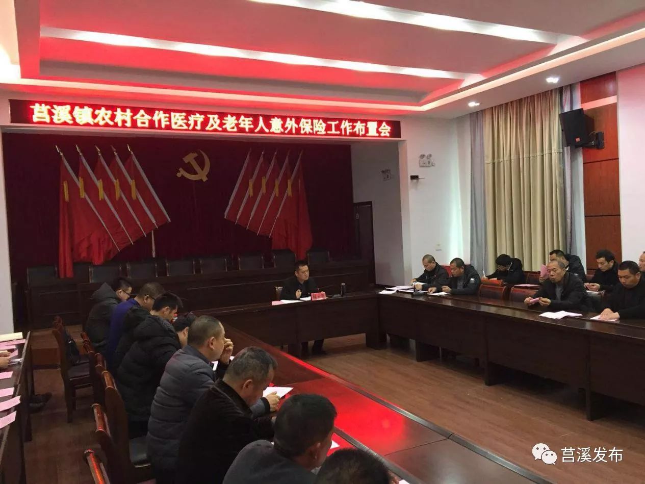德清最新浙江医保套现联系方式小额方法分析(最方便真实的德清浙江省医保个人账户余额取现方法)