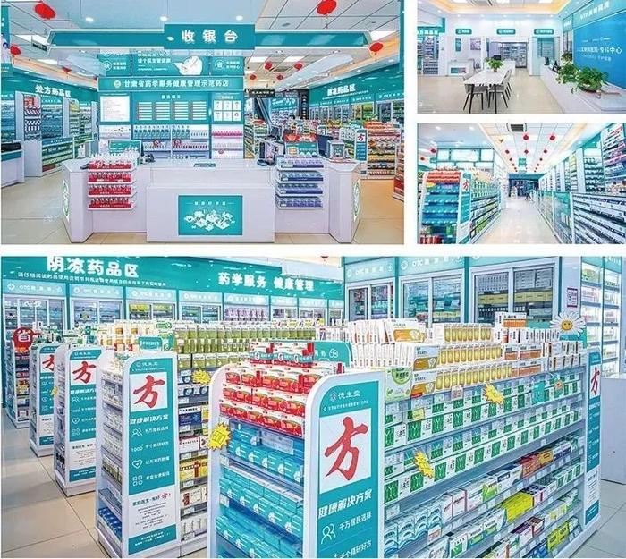德清最新24小时在线套医保方法分析(最方便真实的德清24小时在线套医保可以用吗方法)