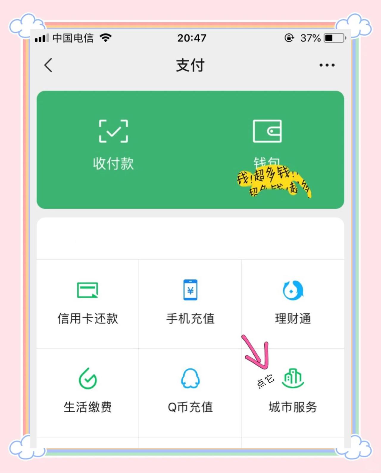 德清最新医保卡怎么绑定微信领取失业金方法分析(最方便真实的德清怎样拿医保卡领取失业金方法)