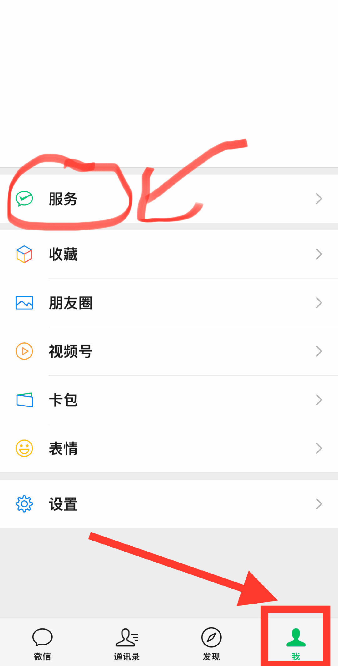 德清最新怎么把医保卡绑定微信卡包方法分析(最方便真实的德清如何把医保卡添加到微信卡包方法)