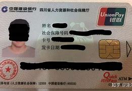 德清最新社保卡套现最简单方法方法分析(最方便真实的德清社保的个人余额能提取吗方法)