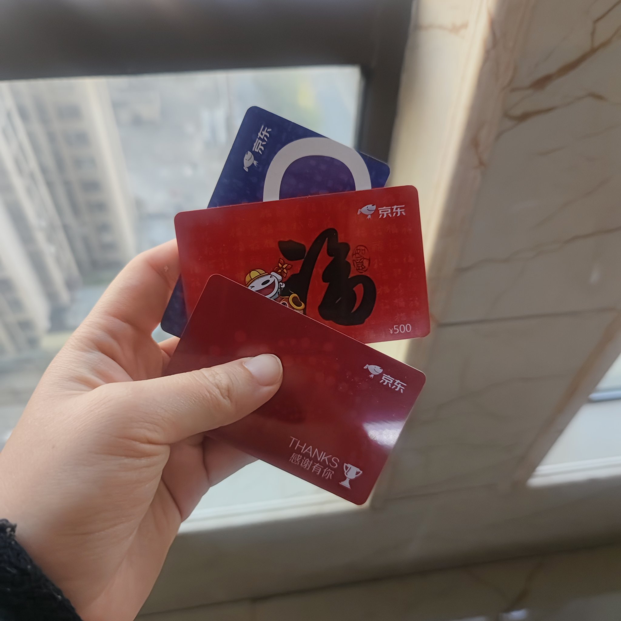 德清最新微信免费换现金方法分析(最方便真实的德清微信免费换现金的软件方法)