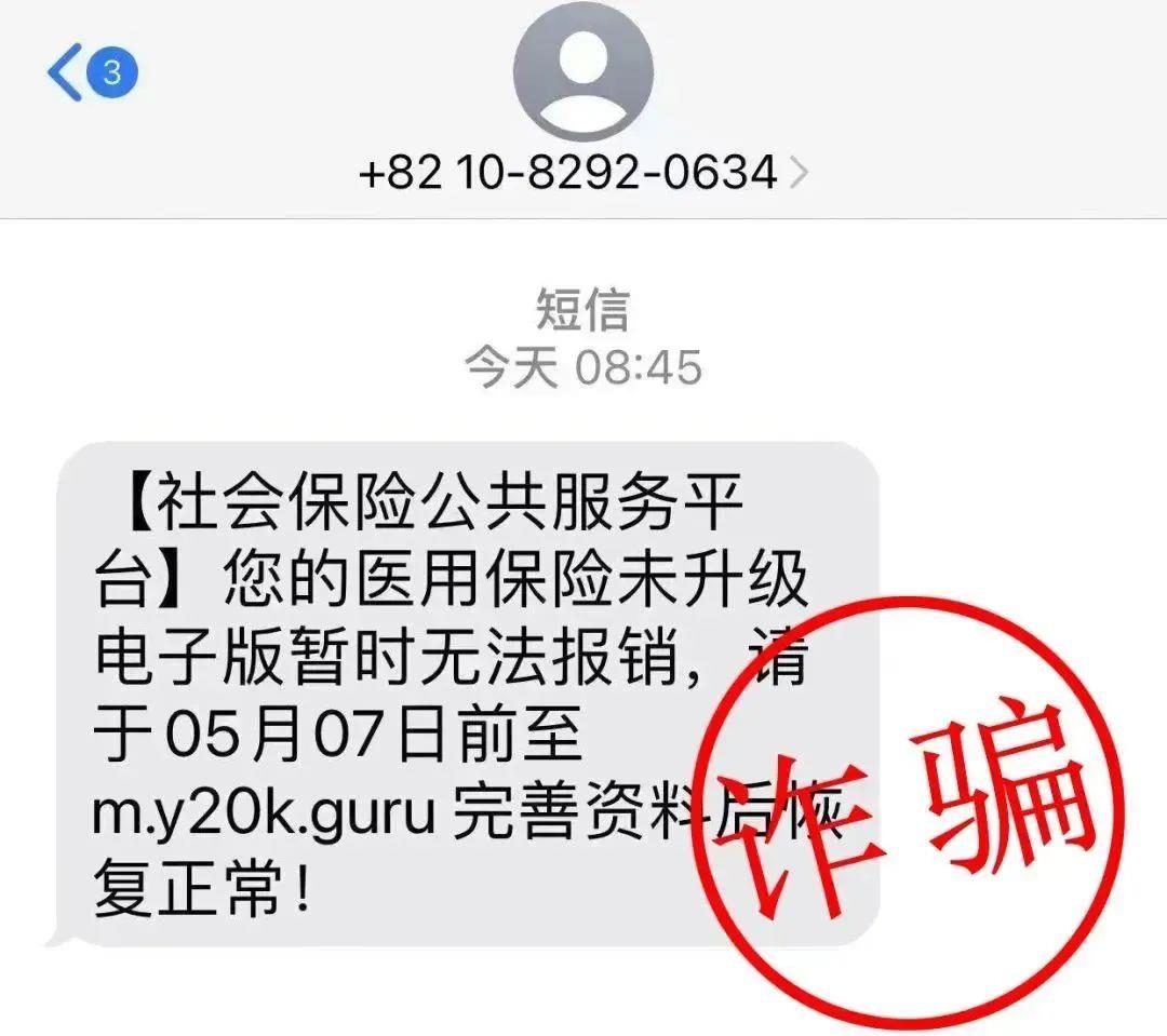 德清最新医保卡绑定银行卡后怎么转账方法分析(最方便真实的德清医保卡绑定银行卡后怎么转账到银行卡方法)