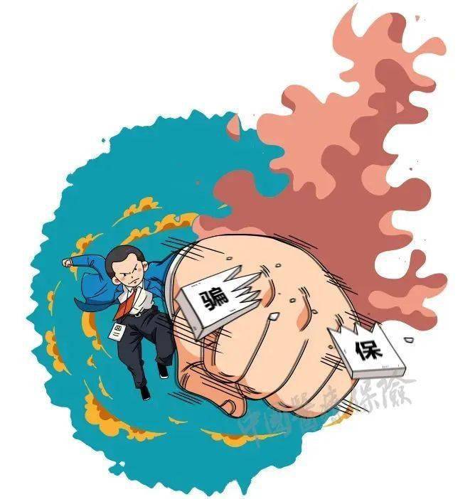 德清最新医保套现是什么意思方法分析(最方便真实的德清医保套现是什么意思嶶新qw413612兑现钱来方法)