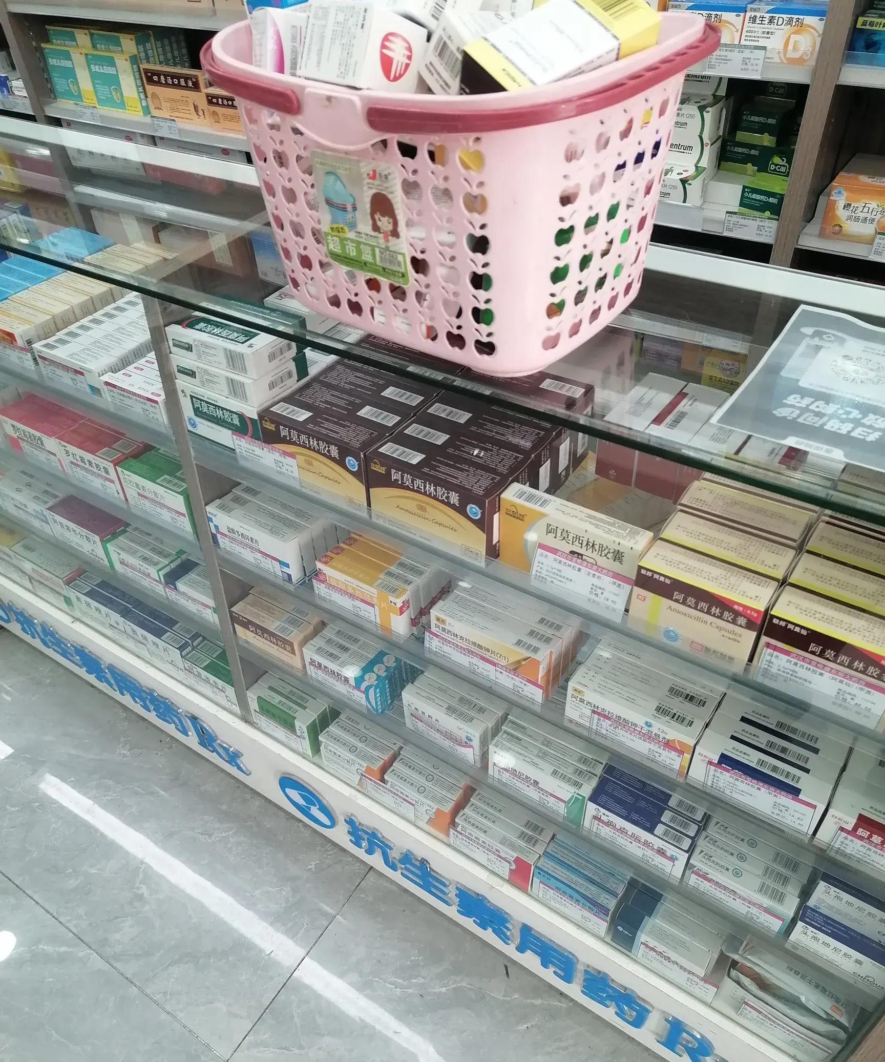 德清最新去药店直接说套医保卡方法分析(最方便真实的德清去药店直接说套医保卡可以吗方法)
