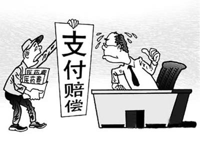 德清最新我医保套现了6000元怎么办方法分析(最方便真实的德清医保套现会怎么样方法)