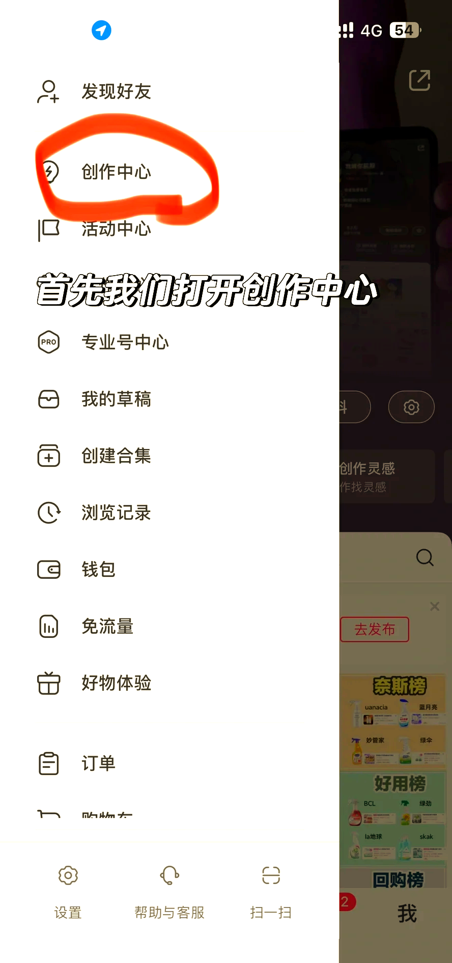 德清最新头条怎么绑定银行卡提现方法分析(最方便真实的德清头条怎么绑定银行卡提现到微信方法)