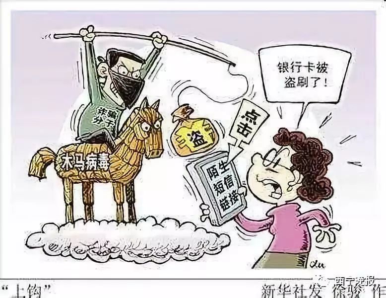 德清最新西宁侦破系列医保卡盗刷案方法分析(最方便真实的德清盗刷医保卡1000判多久方法)