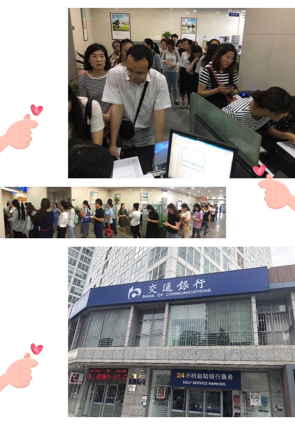 德清最新24小时套医保卡联系方式方法分析(最方便真实的德清医保换现金秒到账微信方法)