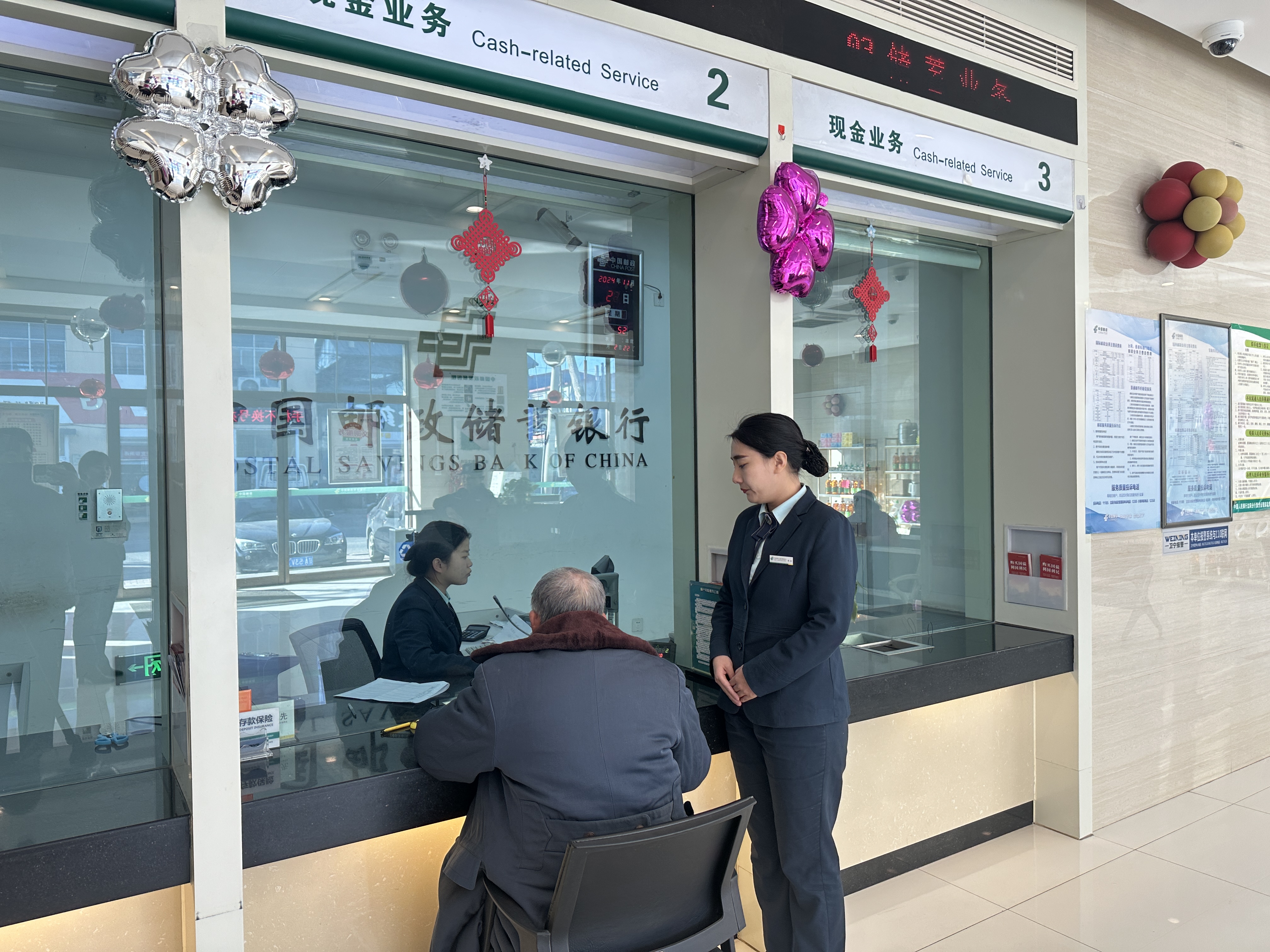 德清最新医保卡提取现金方法2024最新方法分析(最方便真实的德清医保卡提取现金方法2024最新消息方法)