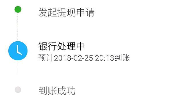 德清最新医保卡怎么在微信提现方法分析(最方便真实的德清医保卡怎么在微信提现唯欣qw413612助君取出方法)