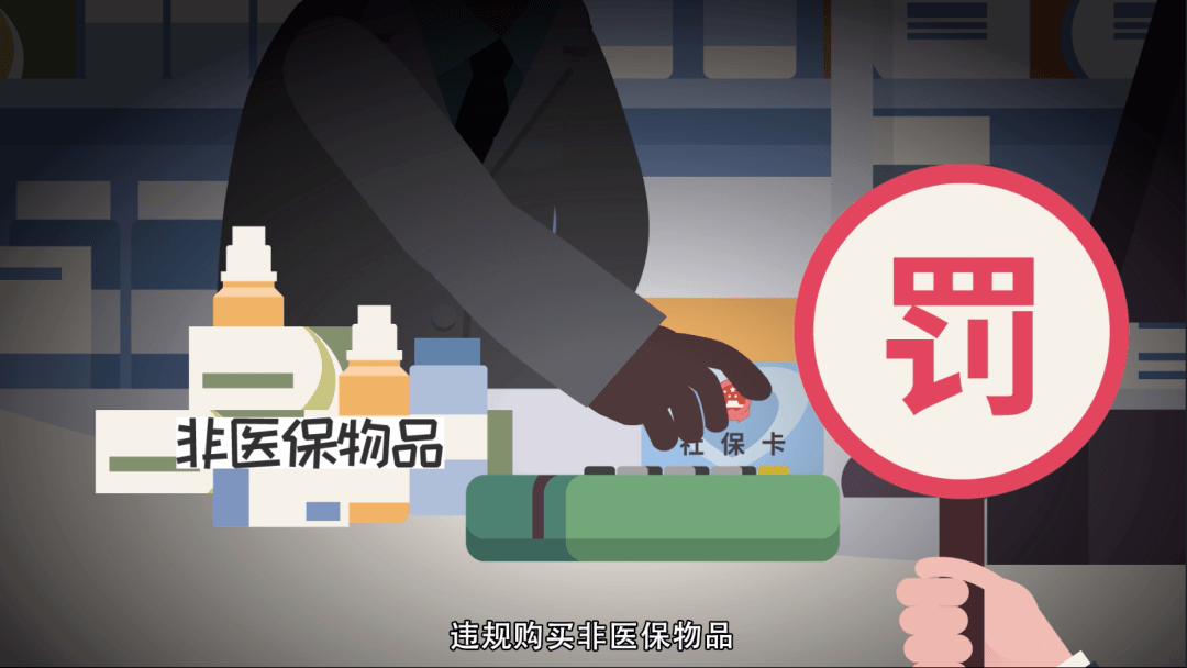 德清最新医保套现怎么套啊微信方法分析(最方便真实的德清医保套现怎么套啊微信转账方法)