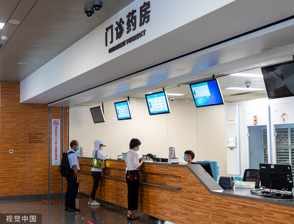 德清最新24小时医保取现回收方法分析(最方便真实的德清24小时医保取现回收商家方法)