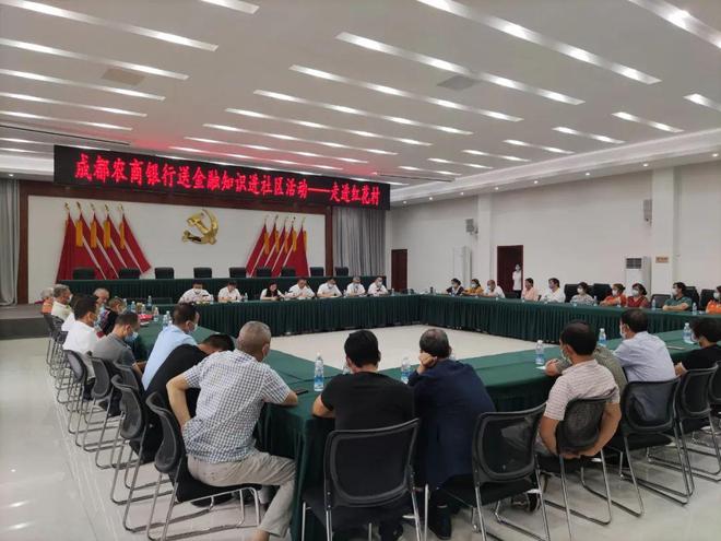 德清最新成都医保套现联系方式小额方法分析(最方便真实的德清成都医保套现几个点方法)